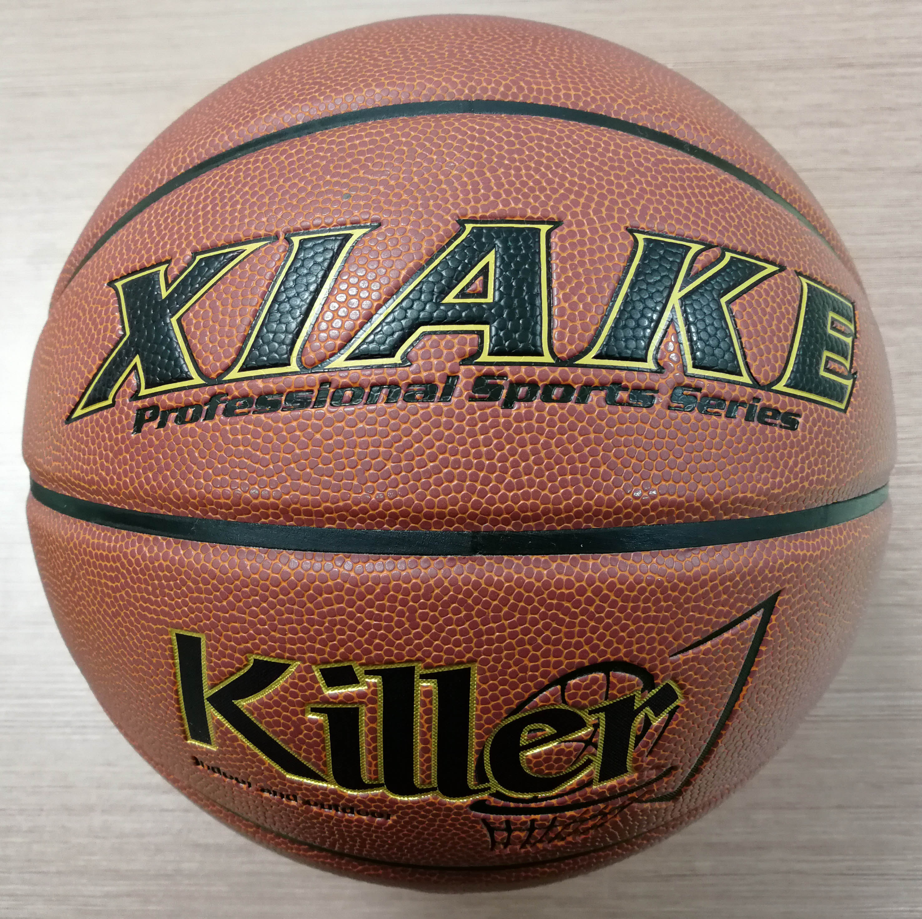 laminated basketball, size 7 basketball