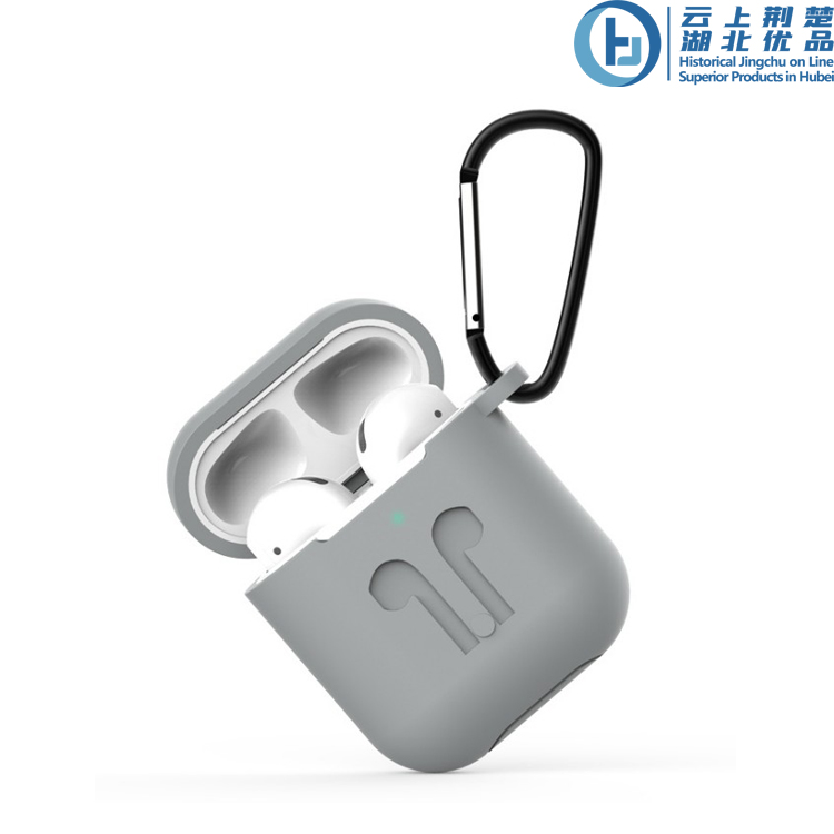 Silicone airpods case