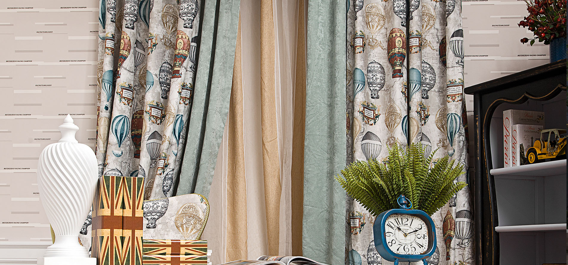 curtain