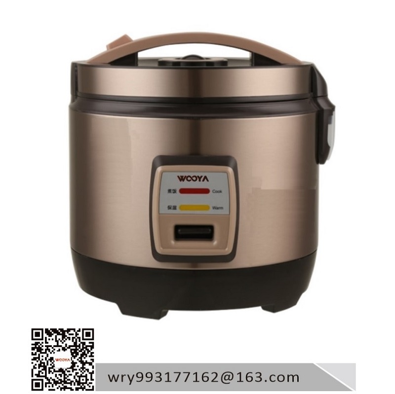 electric rice cooker 1.2L