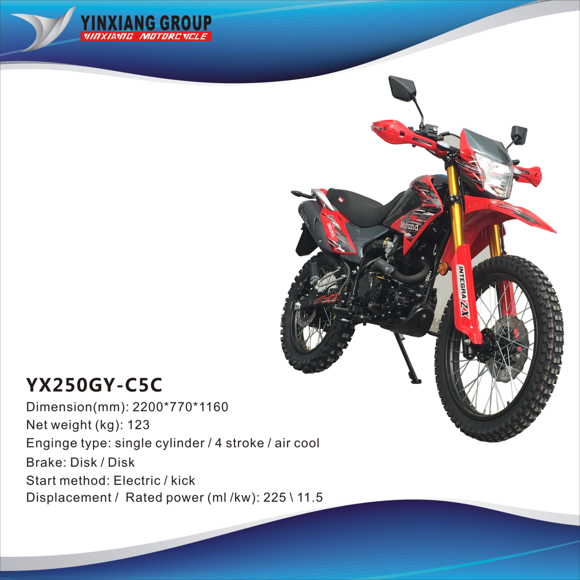 Motorcycle