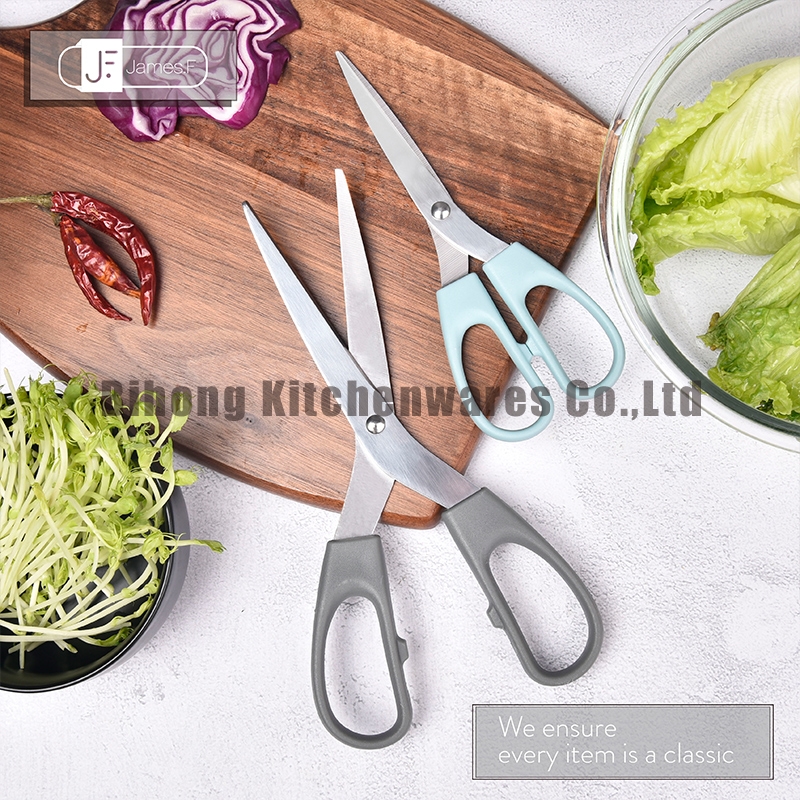 2-Pc Multi-Purpose Kitchen Utility Shears Set