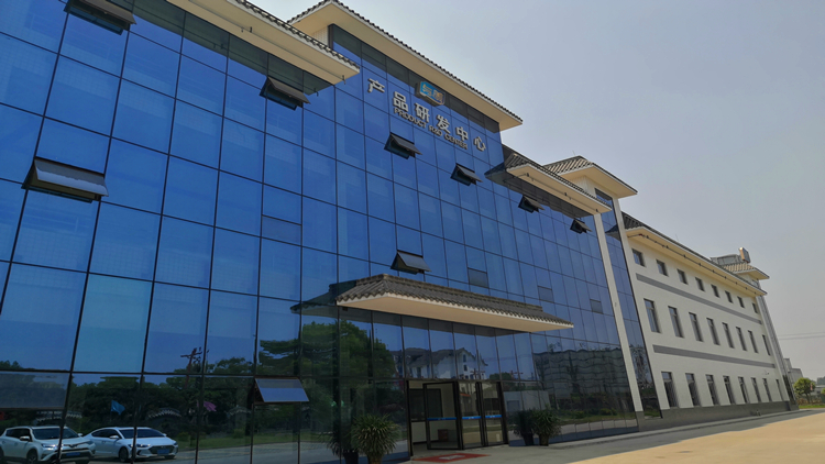 Sichuan Yumei Food Co., Ltd. – Photos produits 3
