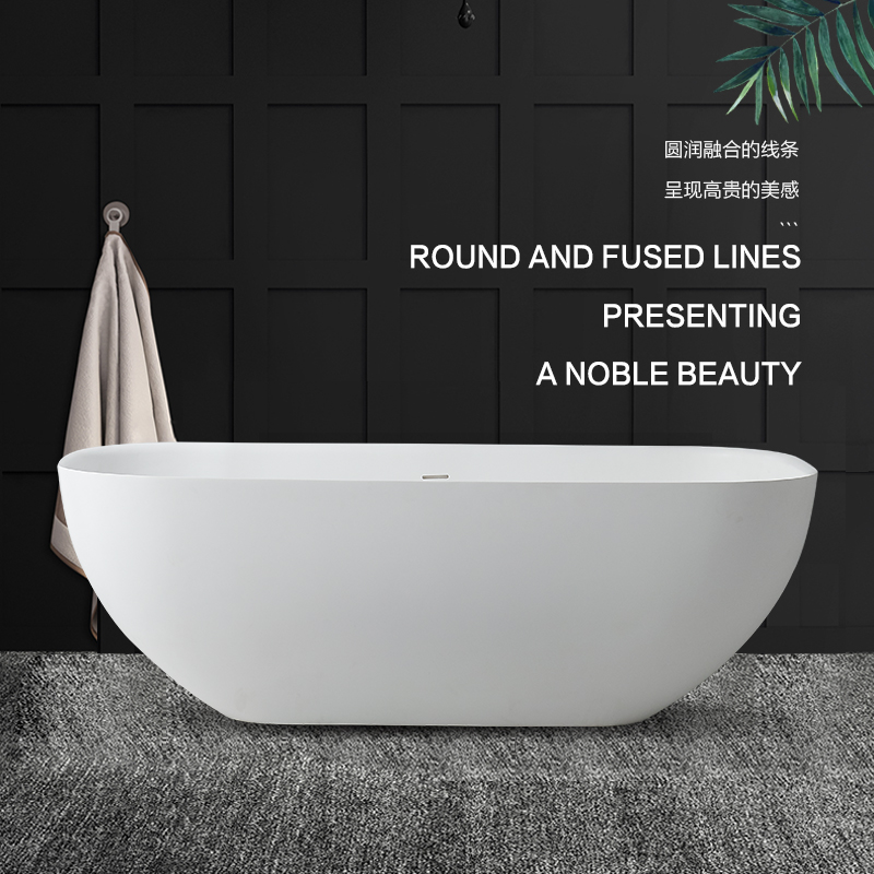 Bathtub