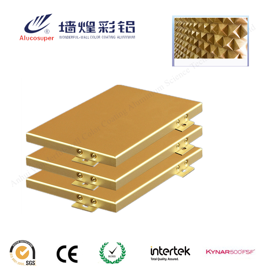 Solid Aluminum Sheet