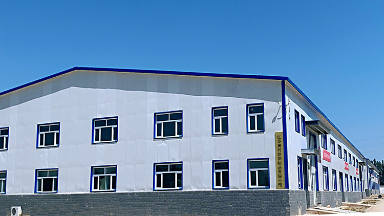 Jiangsu Haoli Textile Products Co., Ltd. – protective gloves 1