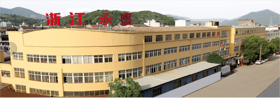 Zhejiang Yongsheng Tools Co., Ltd. – 钻头 1