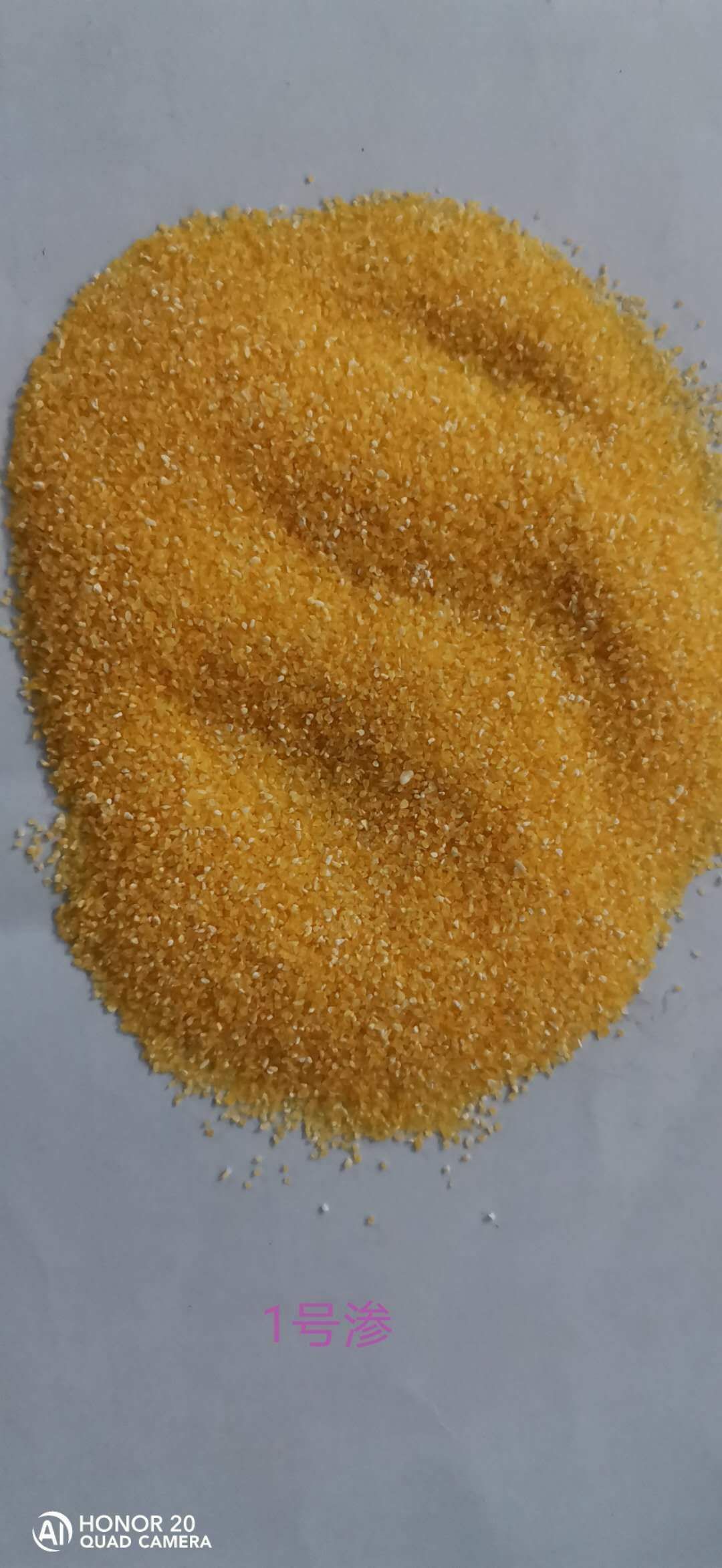 Corn crushed