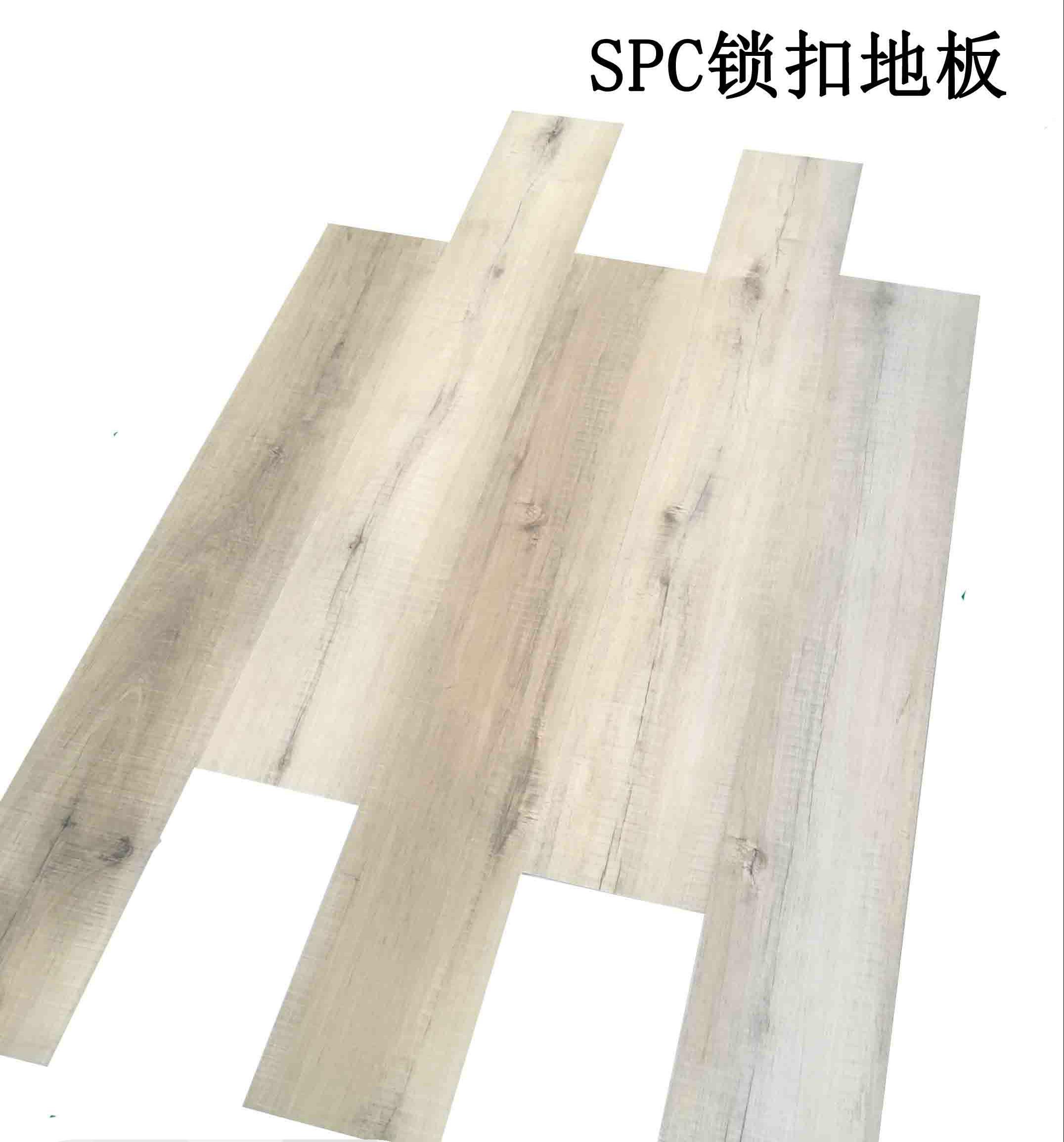 SPC click floor plank