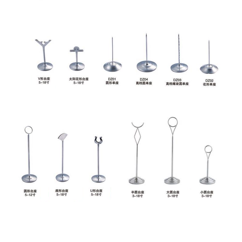 Stainless Steel Holder