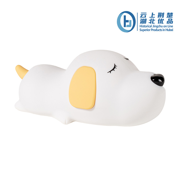 Silicone night light