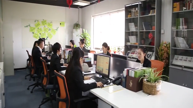 Shanghai Hanfeng Quanli International Trading Co., Ltd. – color printing paper 2