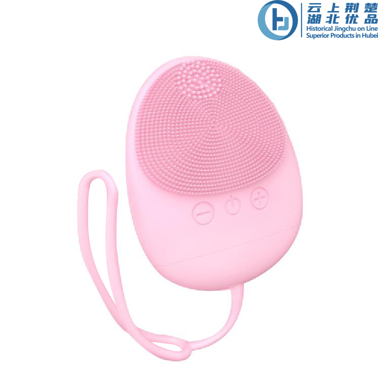 Silicone facial cleansing brush