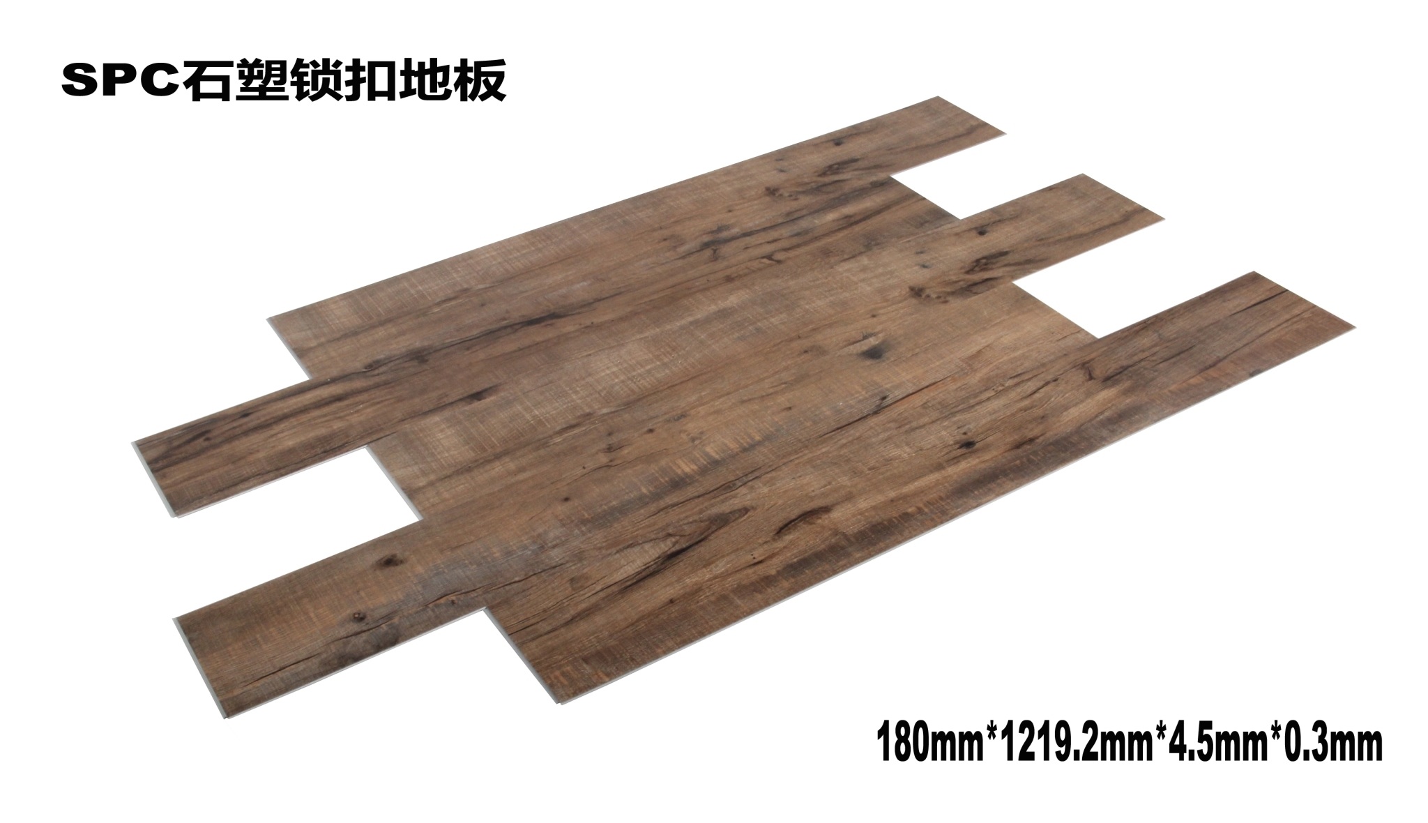 SPC click floor tiles