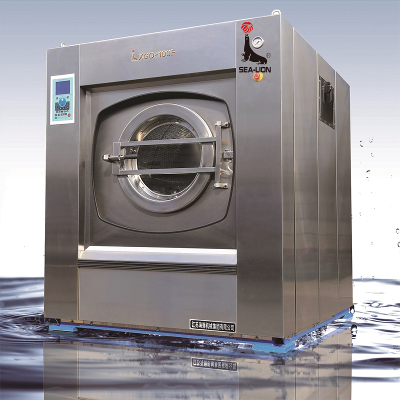 100KG Full Suspension Auto Washer Extractor