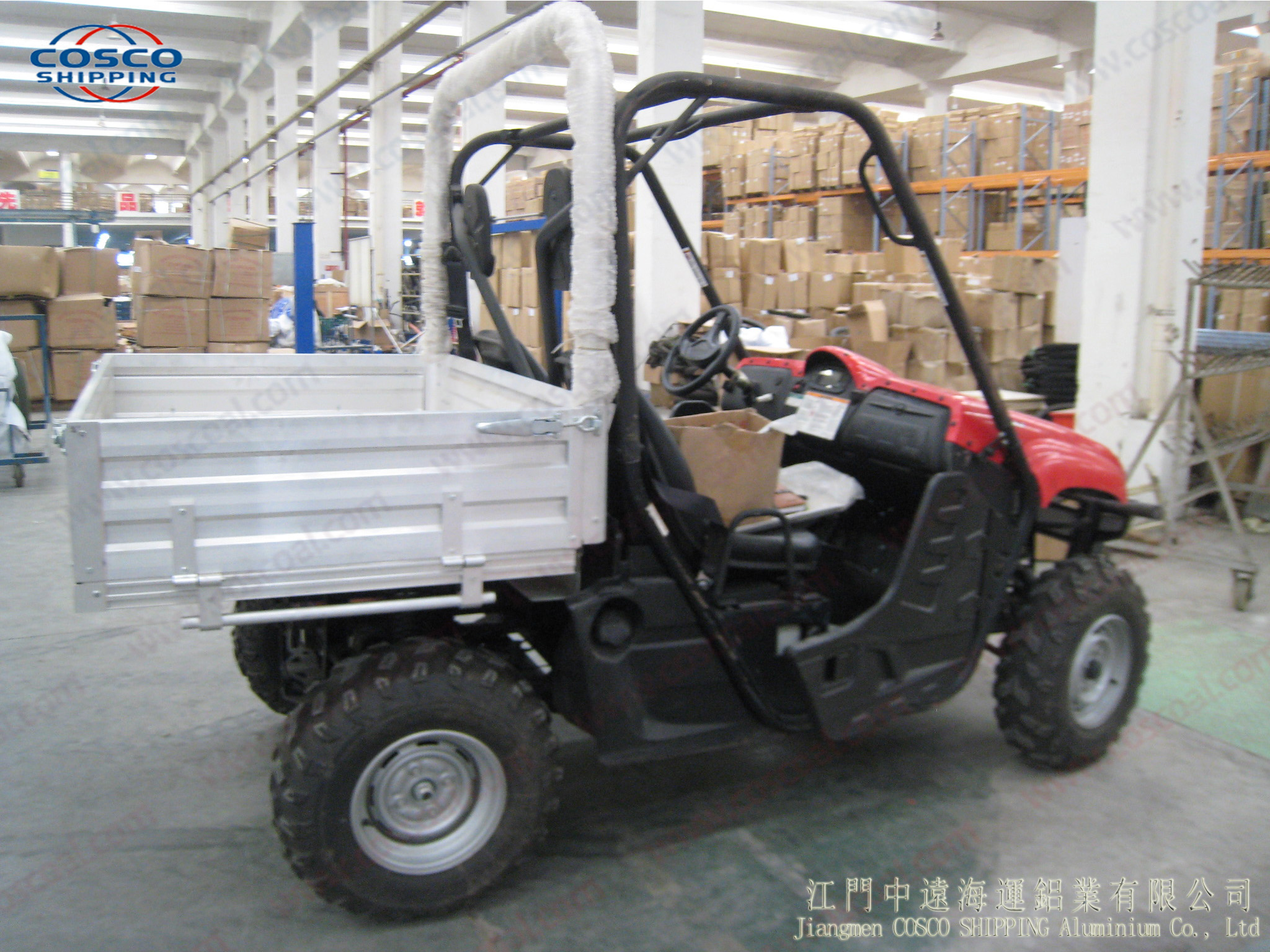 aluminium ATV box
