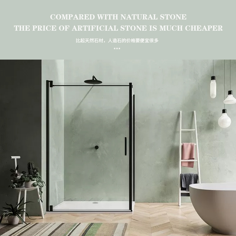 Artificial stone shower room chassis