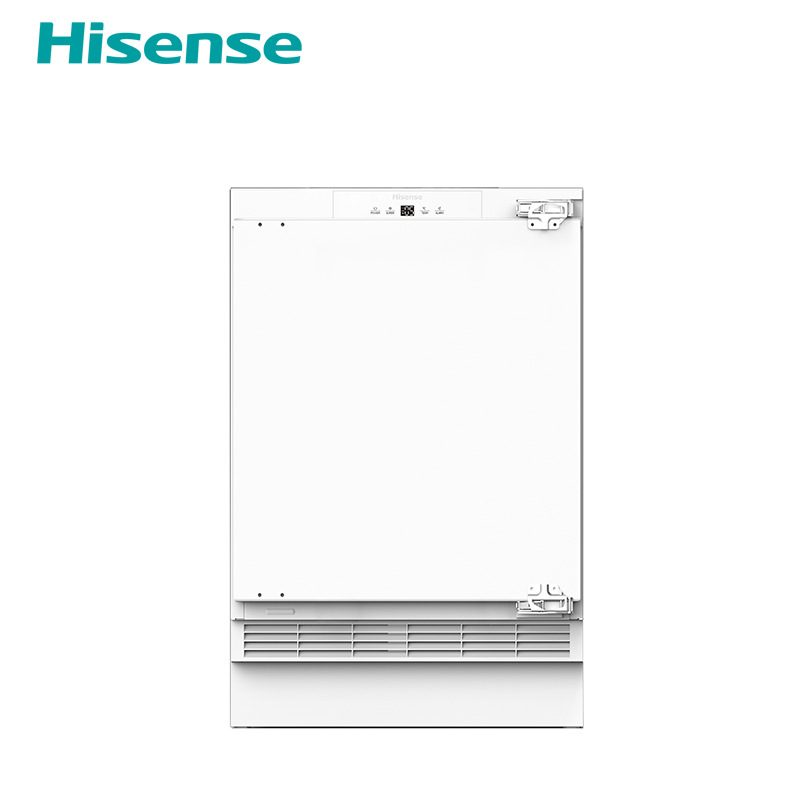 HISENSE HOME APPLIANCES GROUP CO.,LTD. – microondas compacto 1