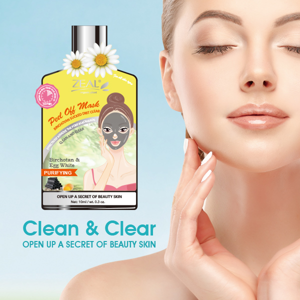 GUANGZHOU BAIYUN DARONG FINE CHEMICAL INDUSTRY CO.,LTD – mascarilla capilar 4