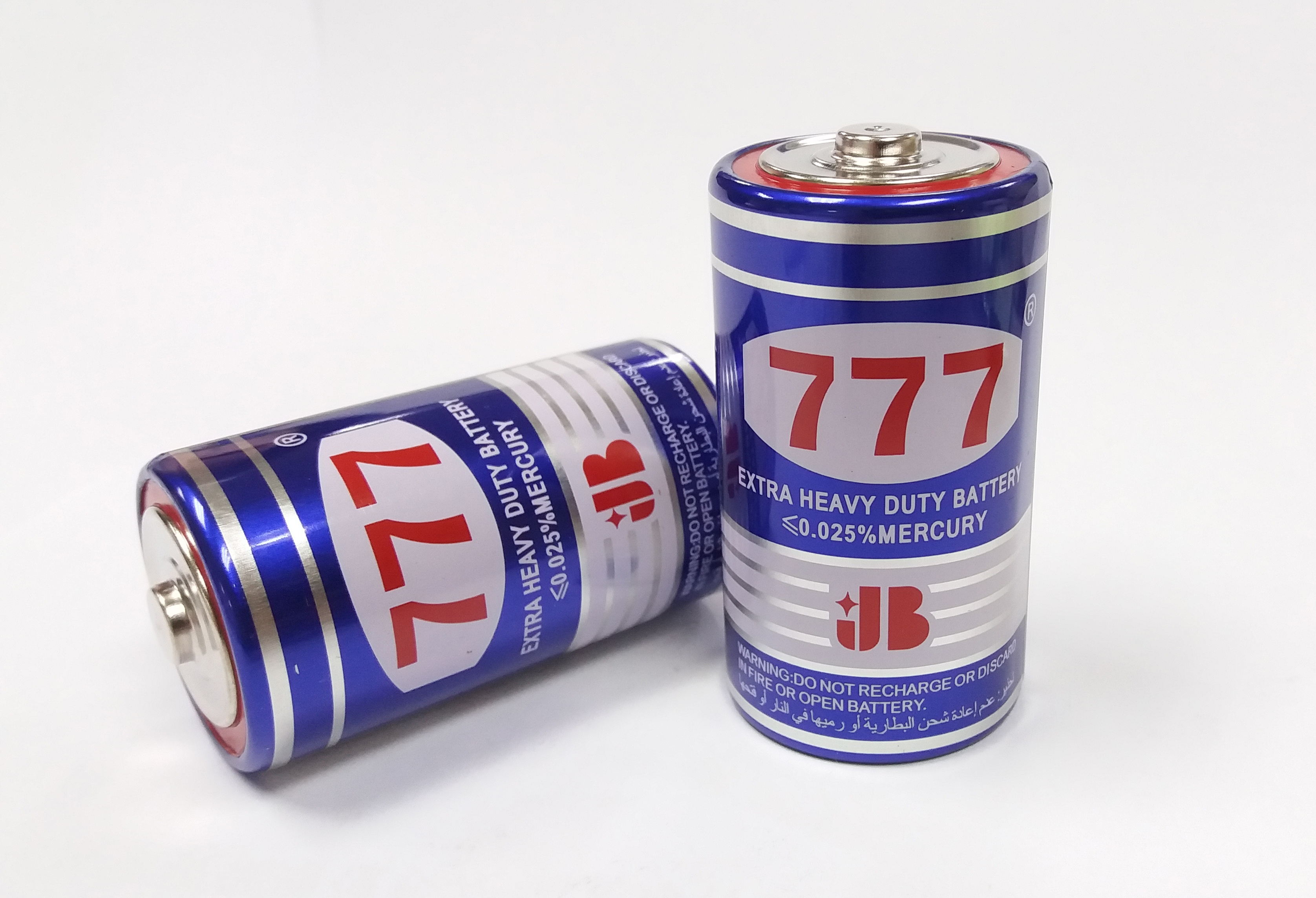 Battery Battery Battery Battery Battery Battery Battery Battery Battery Battery Battery Battery Battery