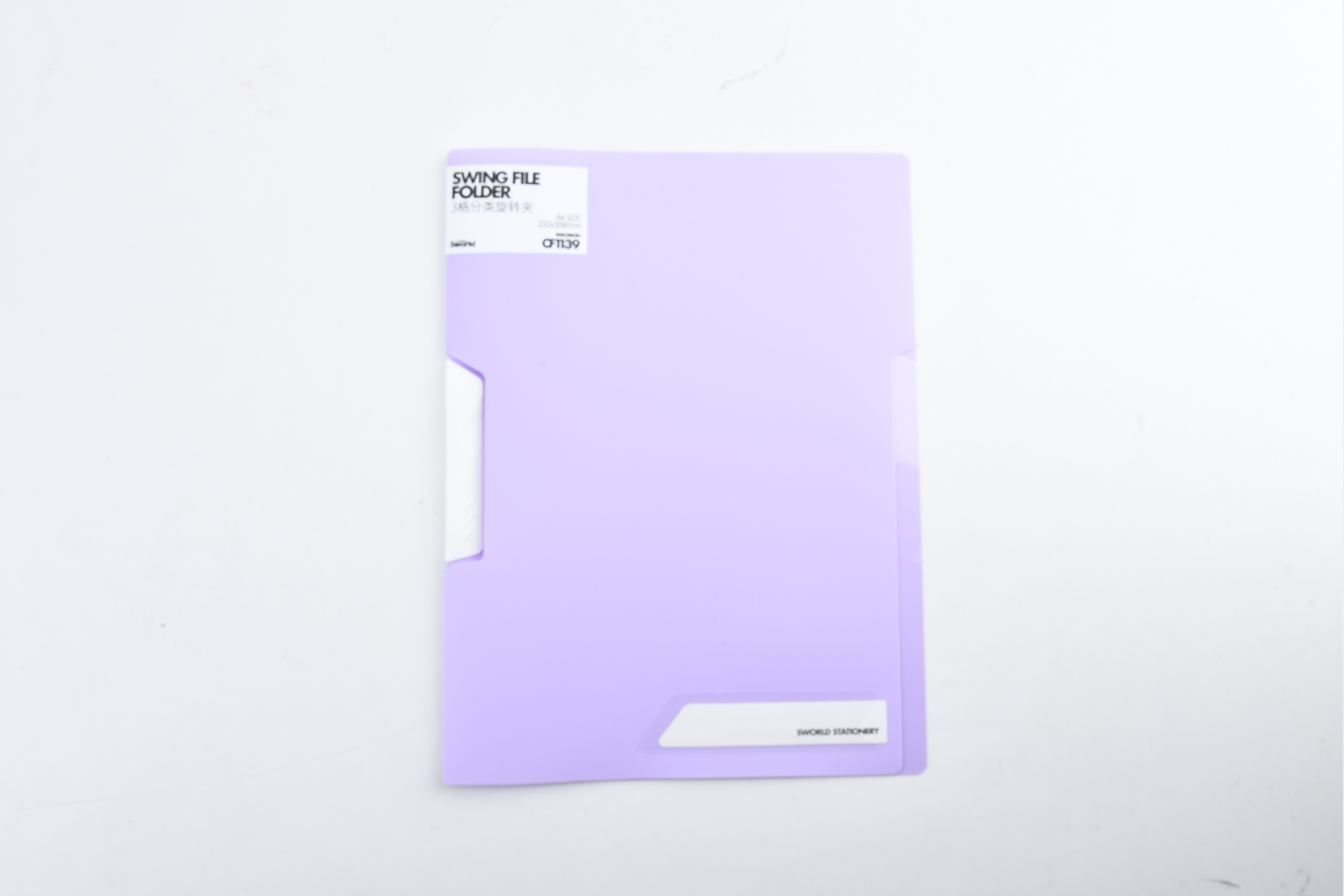 YIWU WENYUAN STATIONERY CO.,LTD. – Brief bag 3