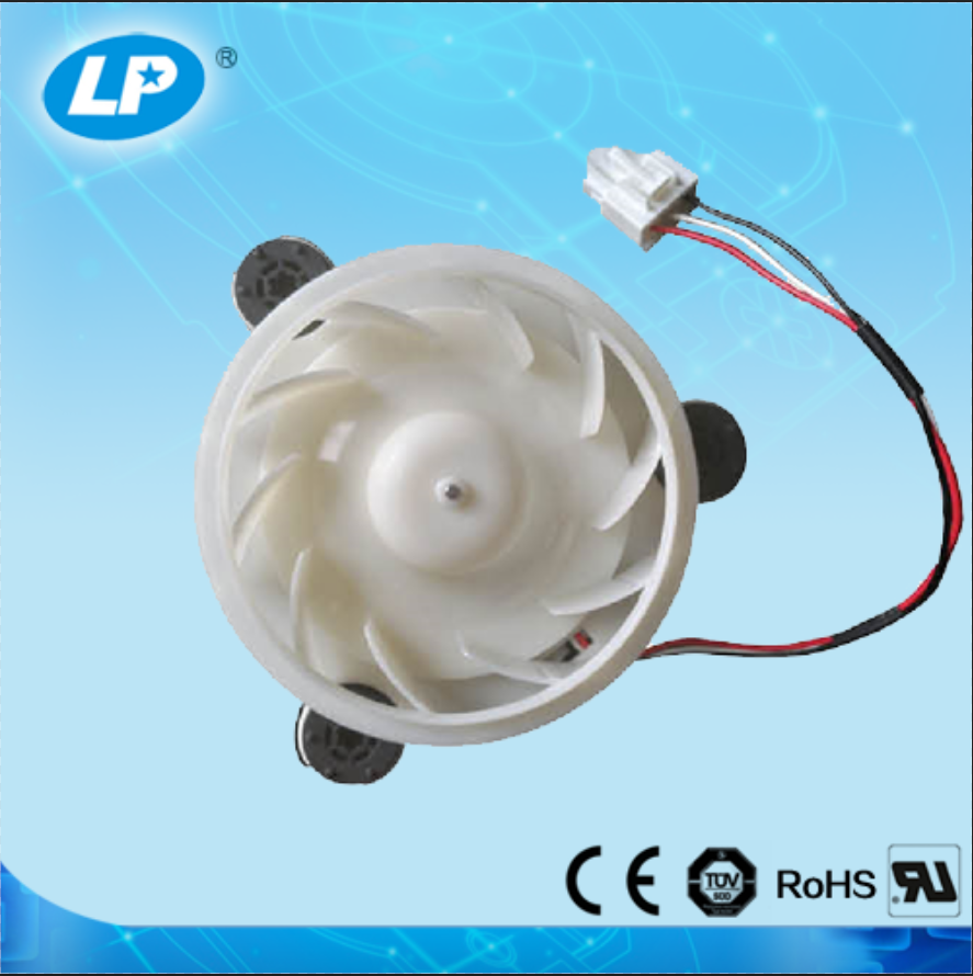 Bldc Fan