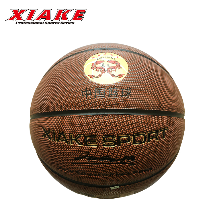 laminated basketball, size 7 basketball rubber basketball
