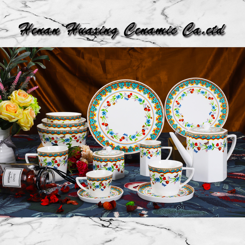 New Bone China Dinnerware Set