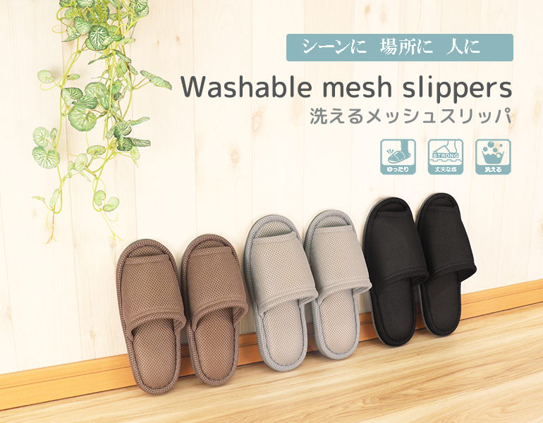 NANTONG HENGXING FOOTWEAR CO.,LTD – ropa deportiva 4