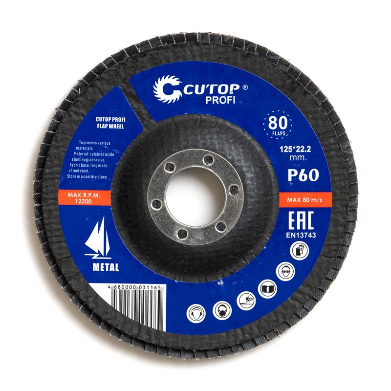 Grinding wheel