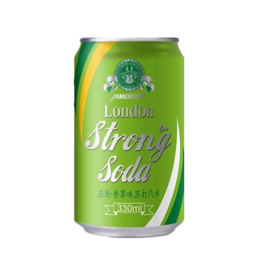Lemon Soda Drink