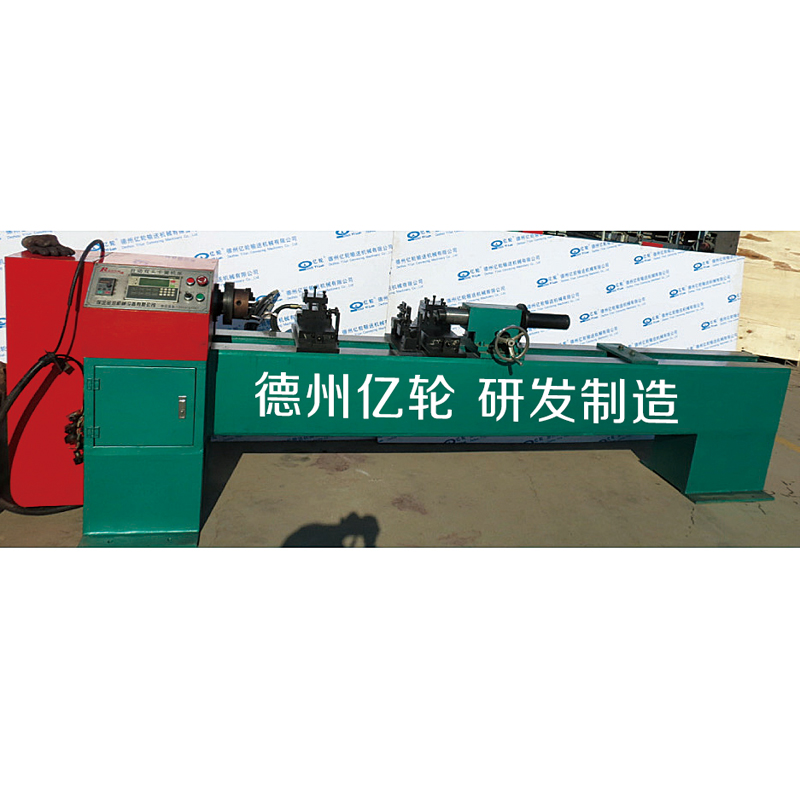 Welding Roller Tubes