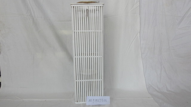 Bamboo lantern