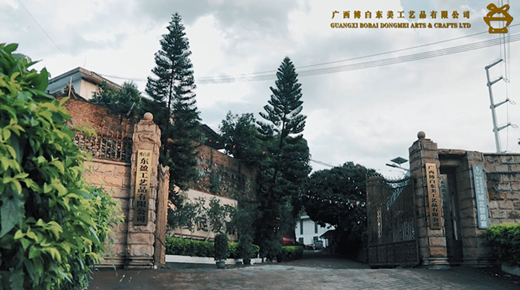 Guangxi Bobai Dongmei Handicrafts Co., Ltd. – Wooden crafts 1
