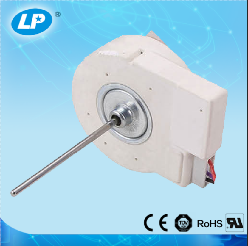 DC refrigerator motor