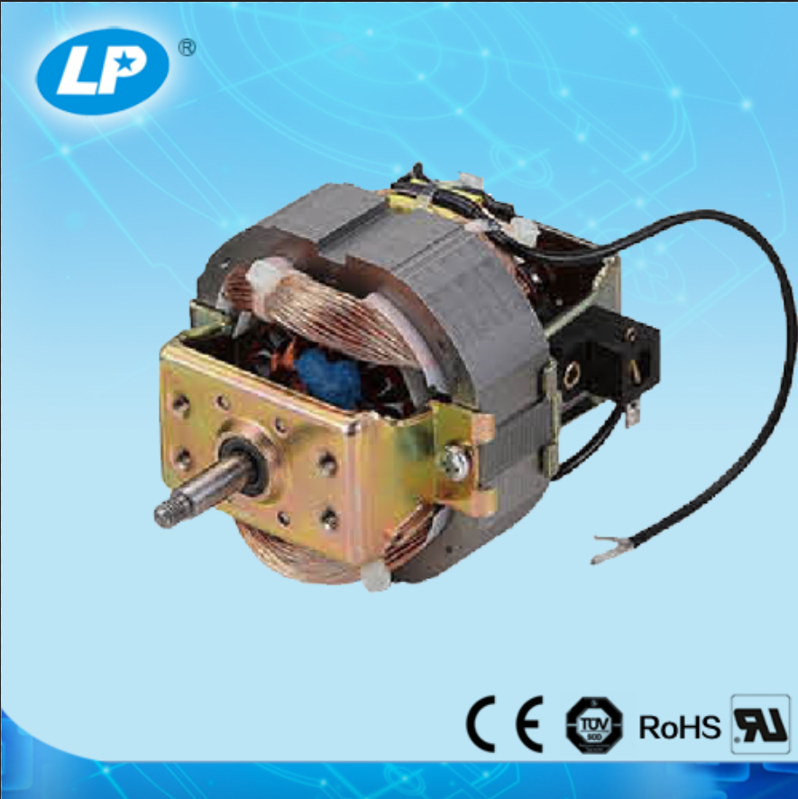 Blender Motor