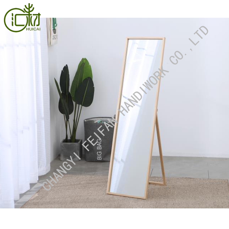 HUICAI wooden framed stand full length mirror of 40*150cm for decorative cheval dressing
