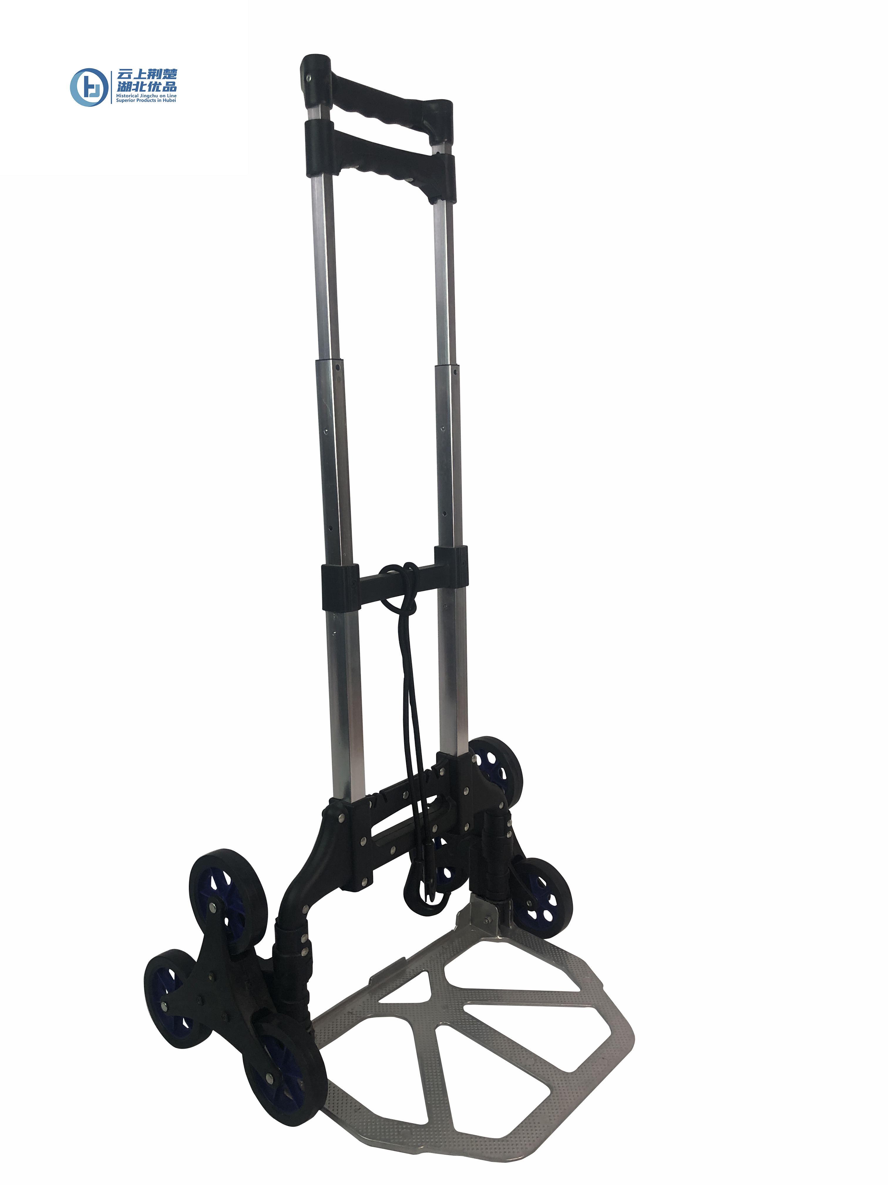 foldable trolley