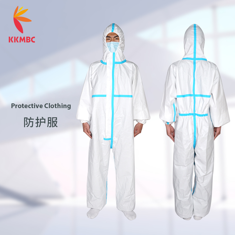 Protective Clothing