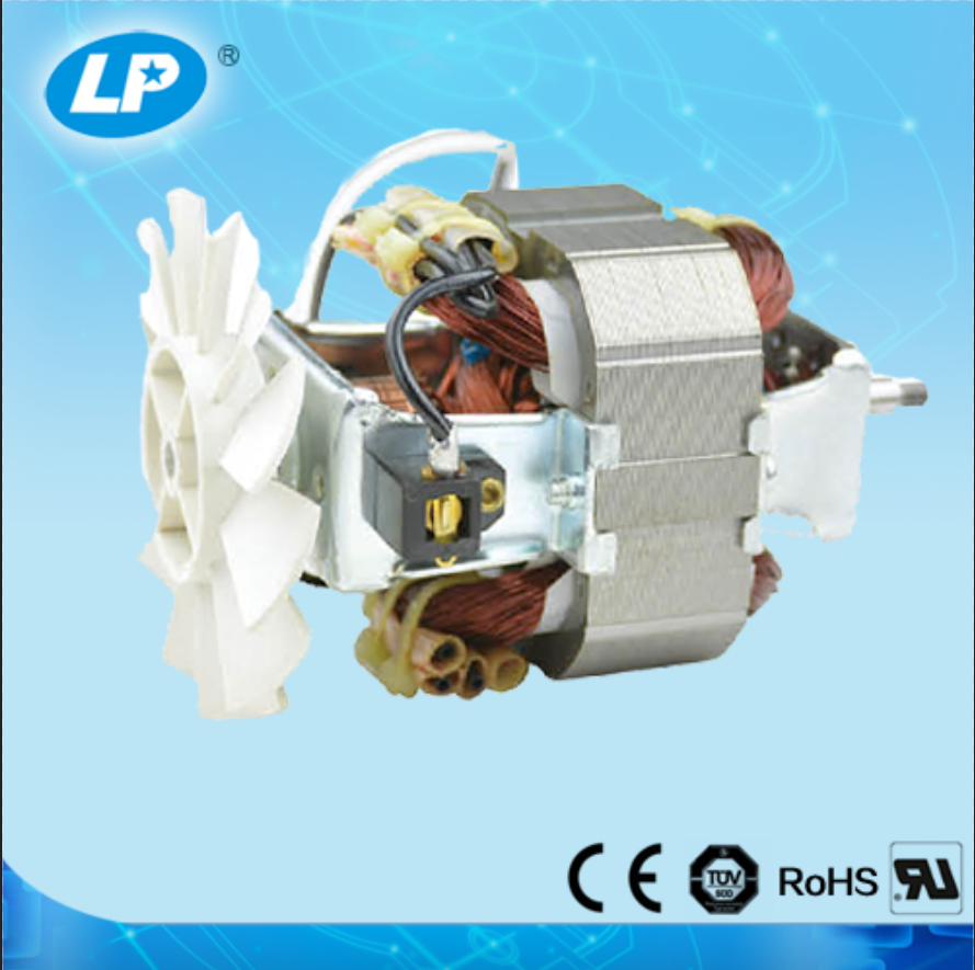 Blender Motor