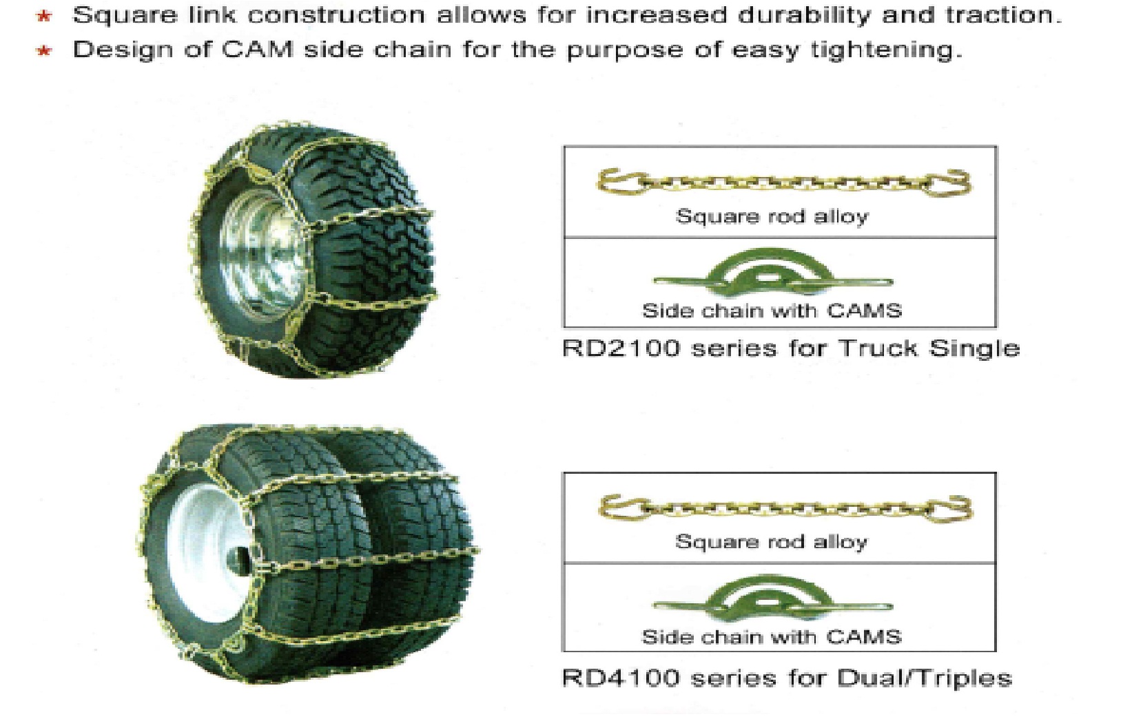 SKID CHAIN 7mm SQUARE STRAIGHT LINK ALLOY CHAINS