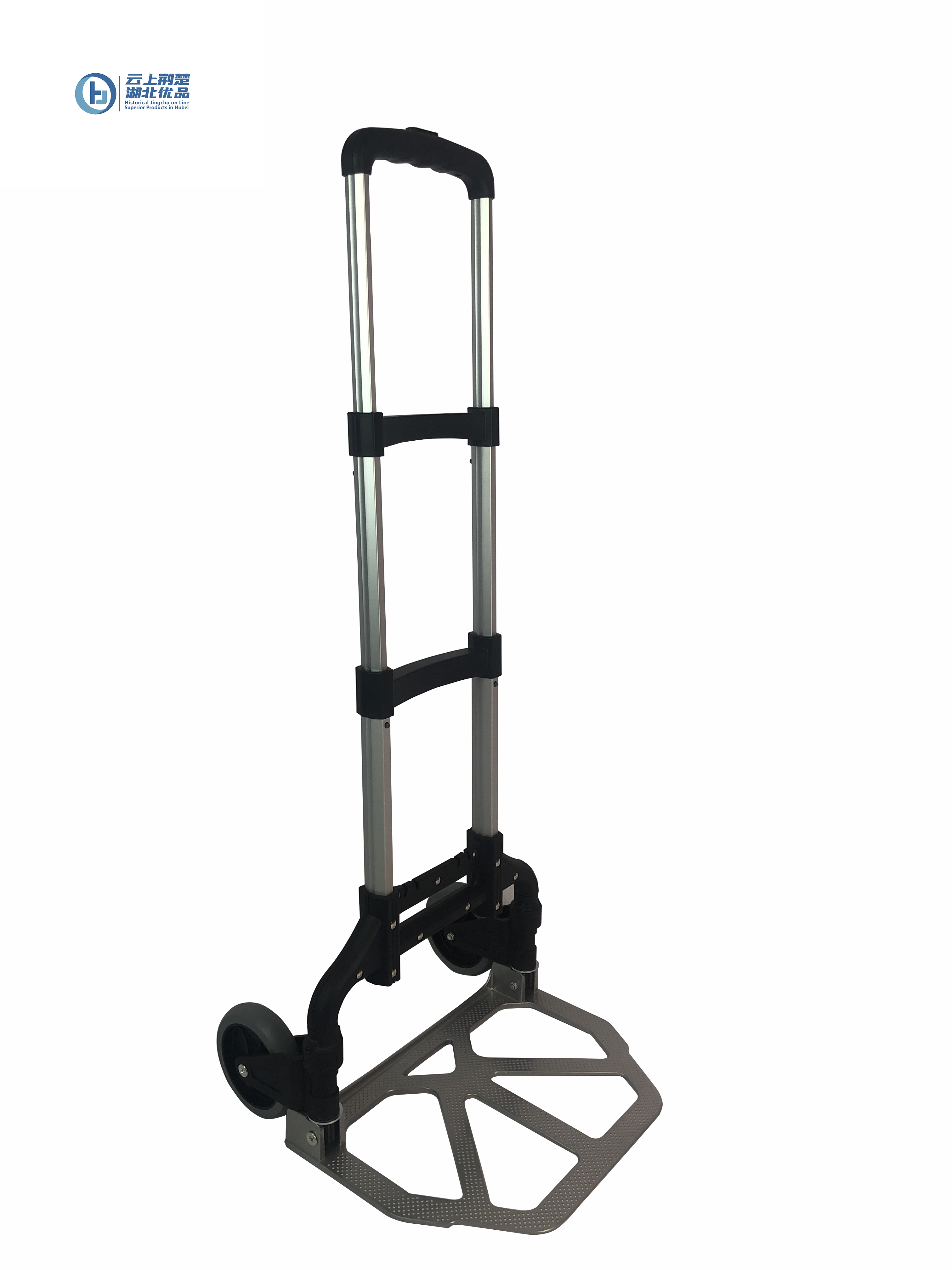 Foldable trolley