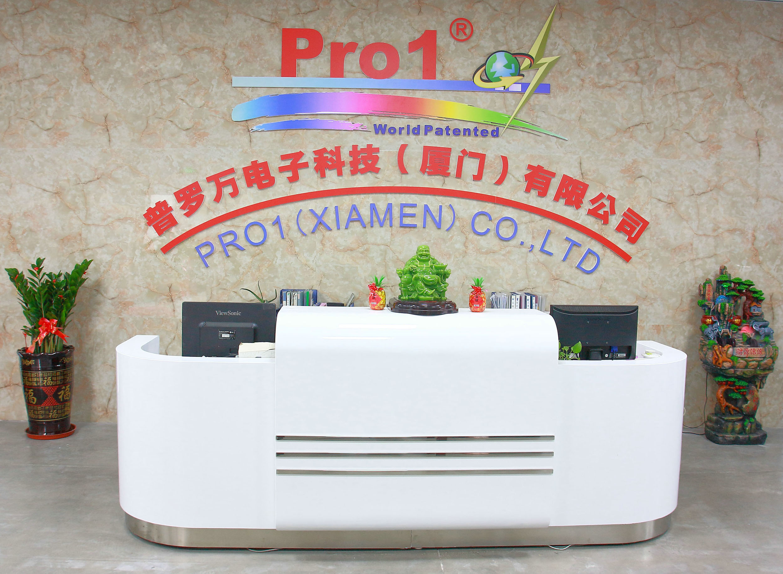 Prowan Electronics Technology (Xiamen) Co., Ltd. – Other electronic consumer goods and information products 1