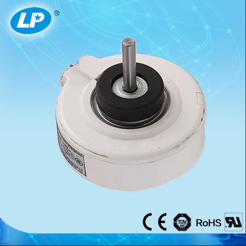 RP motor