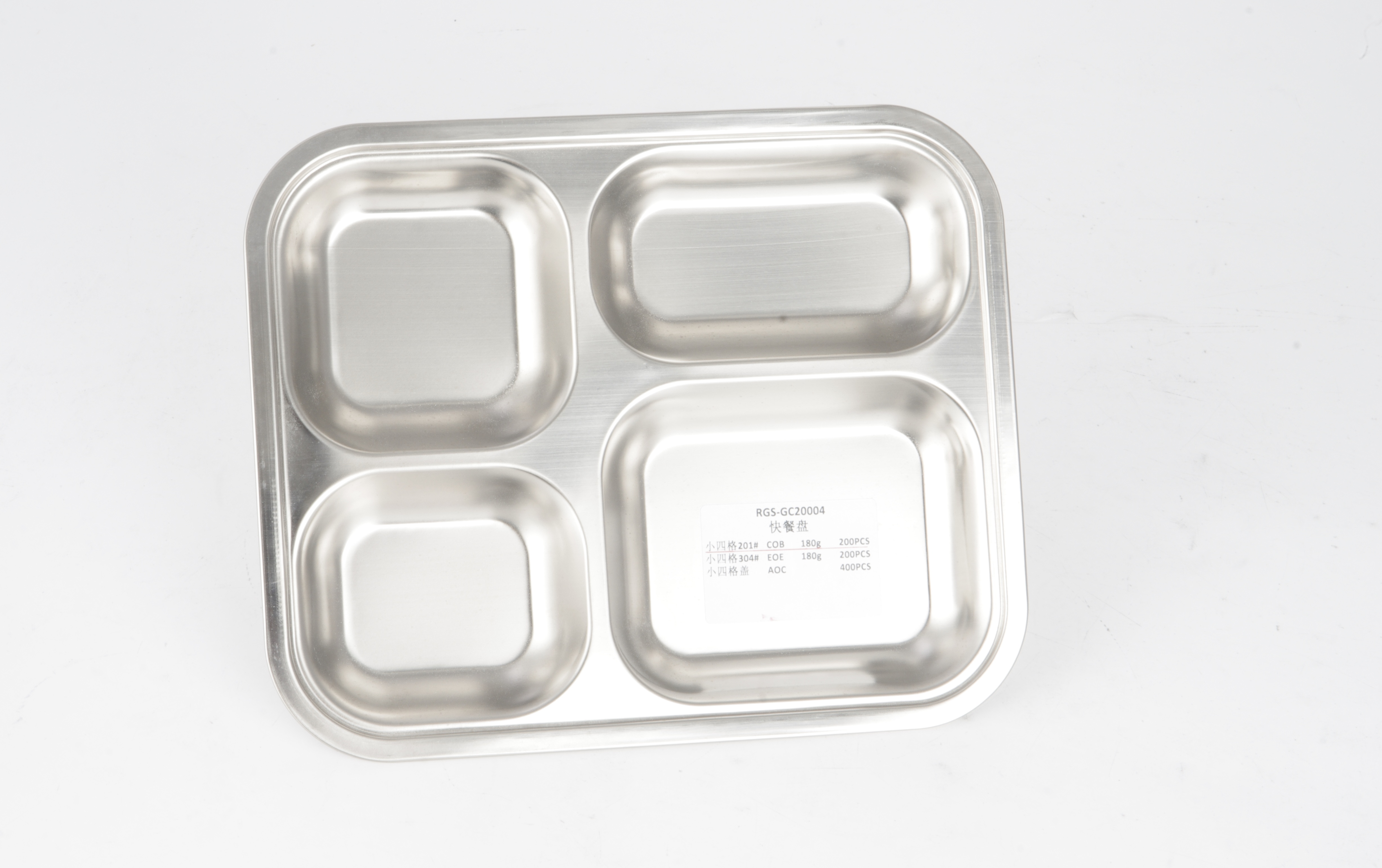 RGS-GC20004 Stainless steel fast food plate
