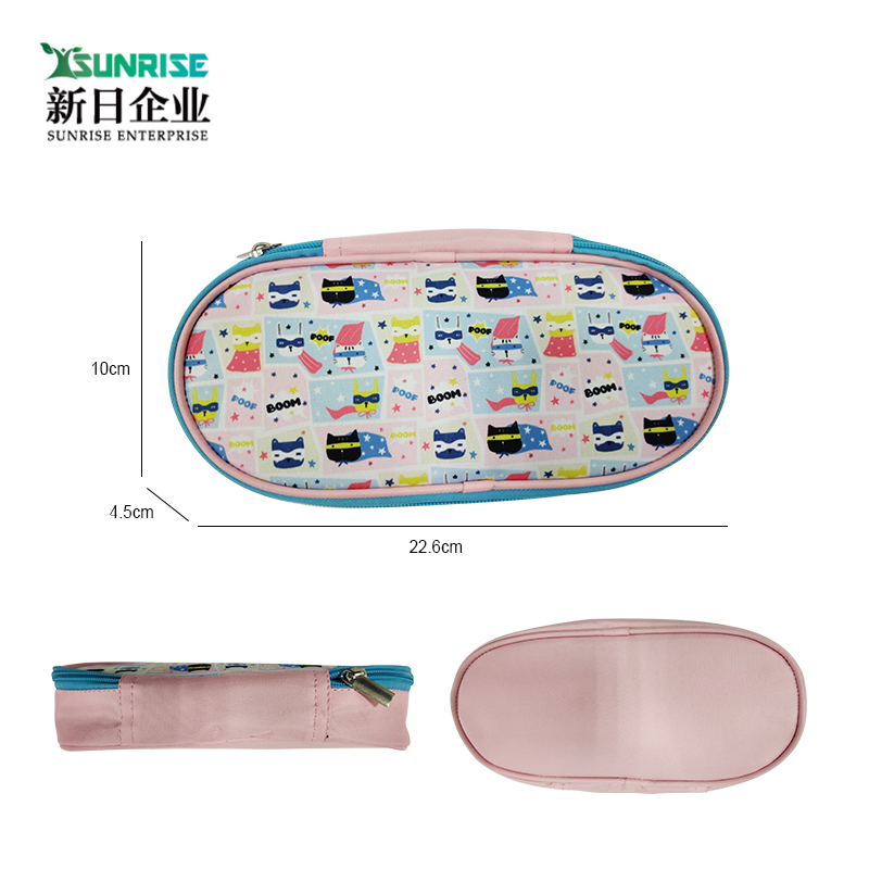 Oval pencil case