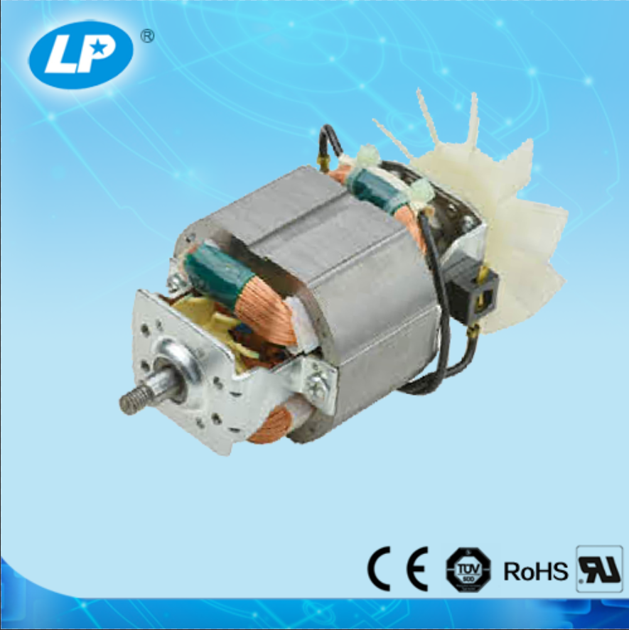 Blender Motor