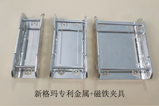 Metal Tube Magnet Clip