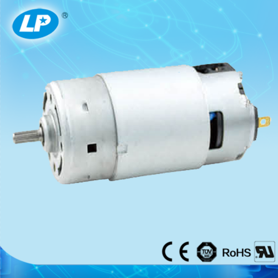 DC motor