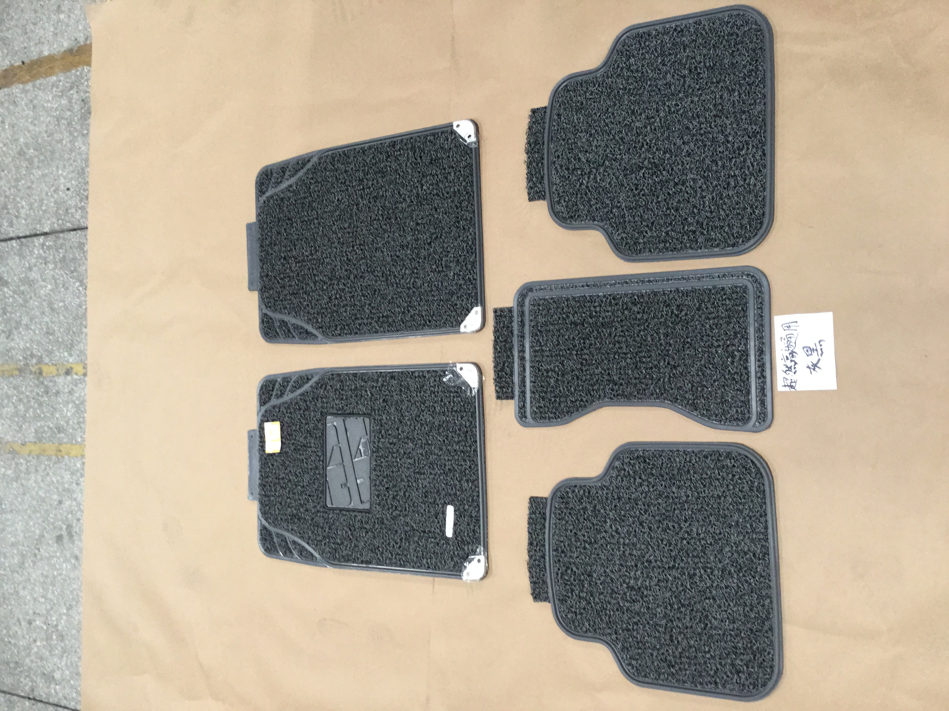 Coil car mat